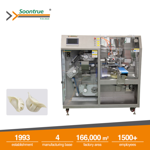 integrated dumpling machine