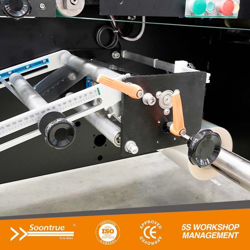 hardware packing machine 