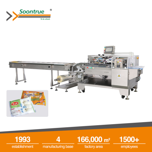 automatic flow wrapping machine