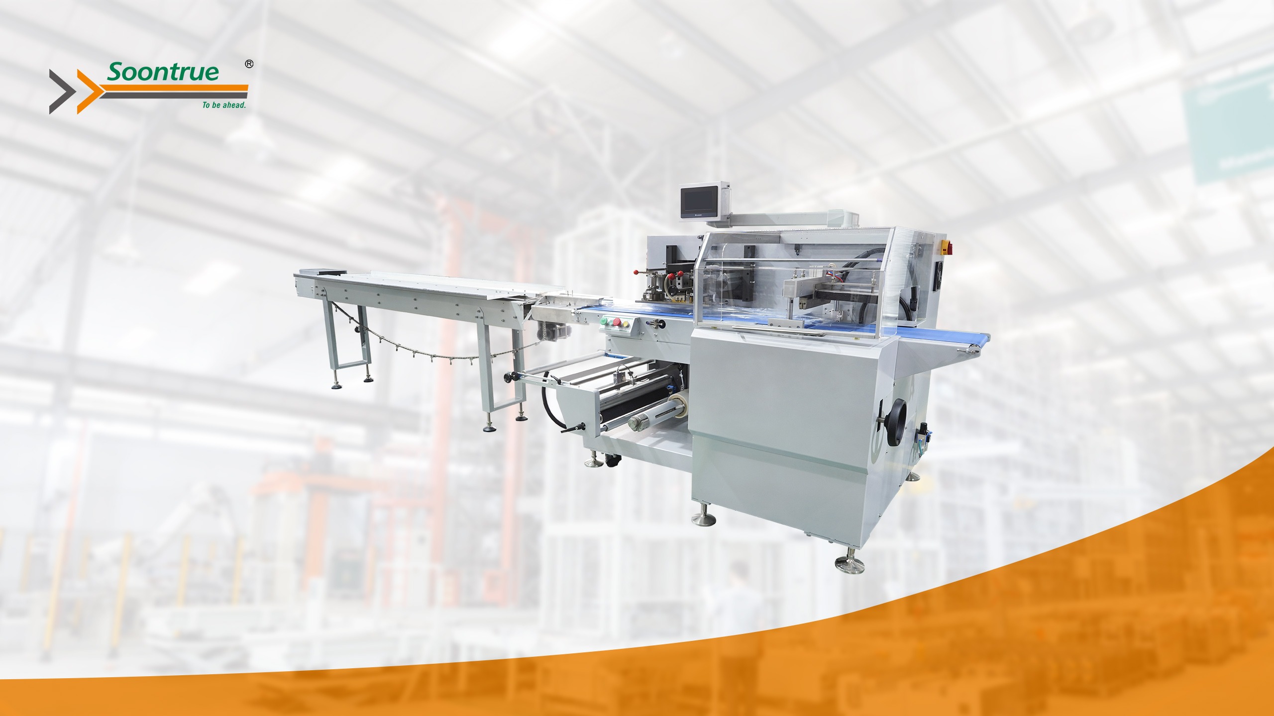 flow wrap packing machine