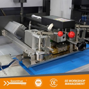 packaging machine
