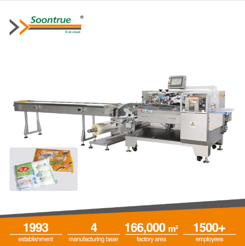 pillow packing machine