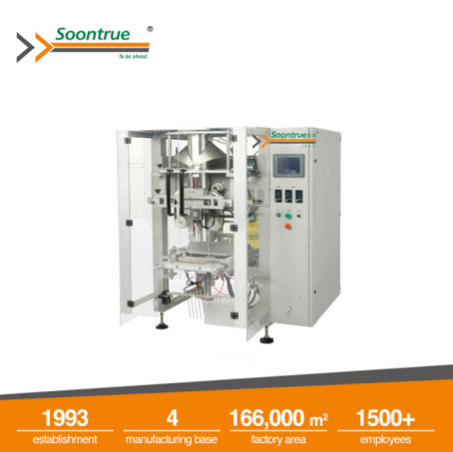 Vertical Packaging Solutions