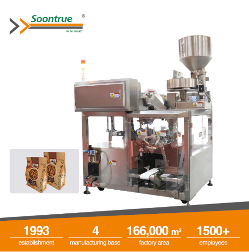 premade vertical packing machines