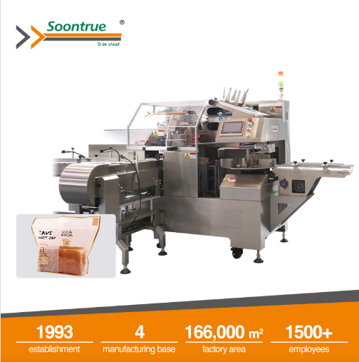 premade horizontal packaging machines