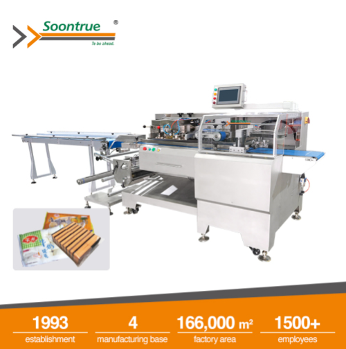 flow wrap packing machine suppliers