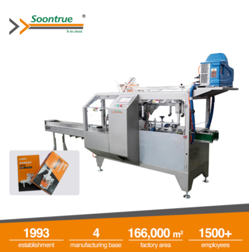 carton machine supplier in China