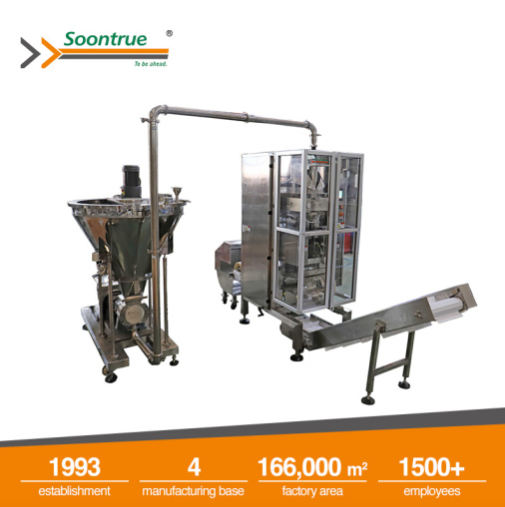 liquid packaging machine