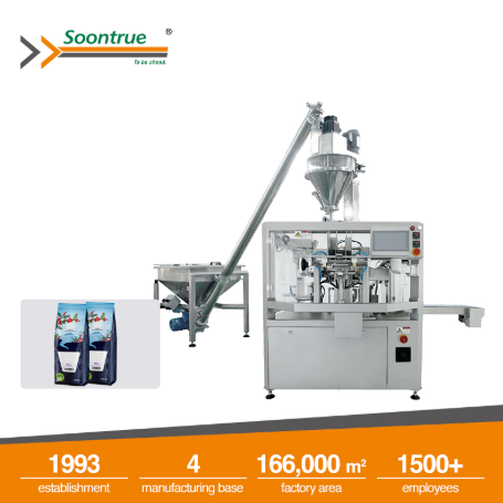 food packaging machinery