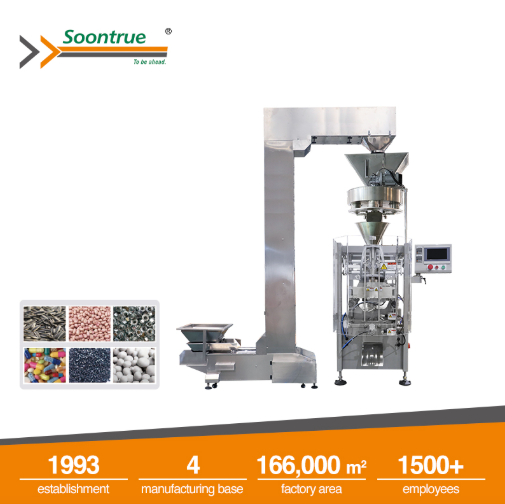 VFFS machine supplier