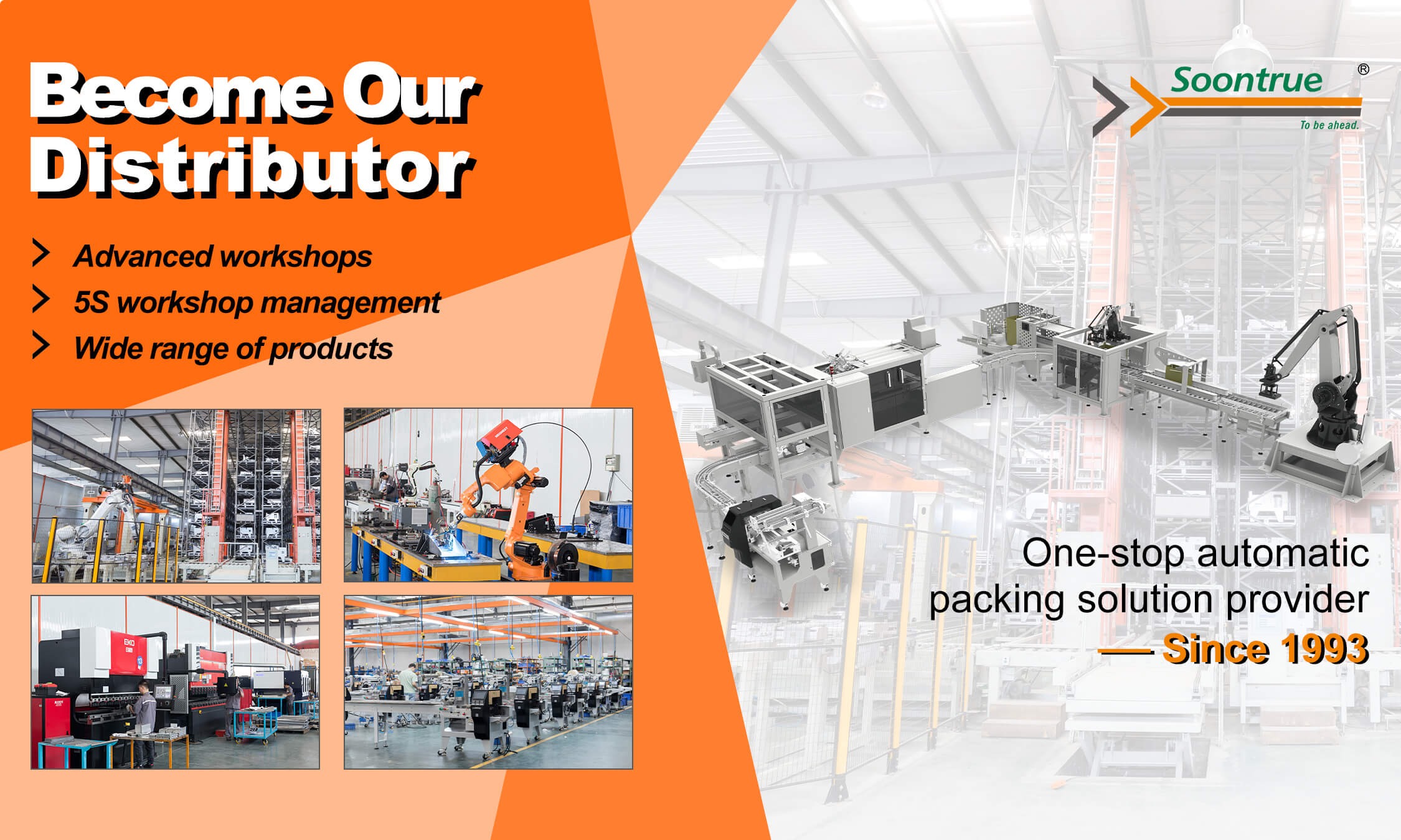 How to Evaluate The Flow Wrap Packing Machine Manufacturer